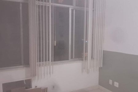 Apartamento à venda com 2 quartos, 70m² em Leme, Rio de Janeiro