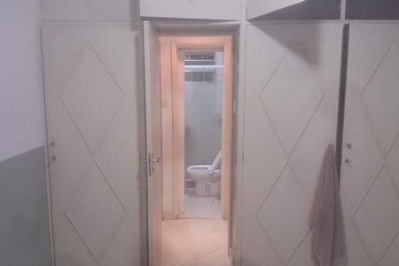 Apartamento à venda com 2 quartos, 70m² em Leme, Rio de Janeiro
