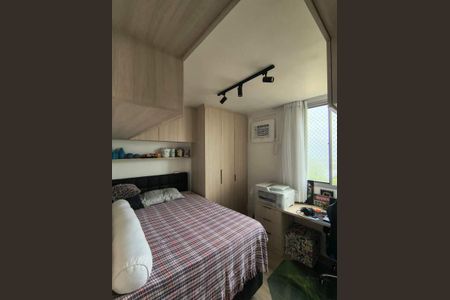 Apartamento à venda com 2 quartos, 53m² em Barra da Tijuca, Rio de Janeiro