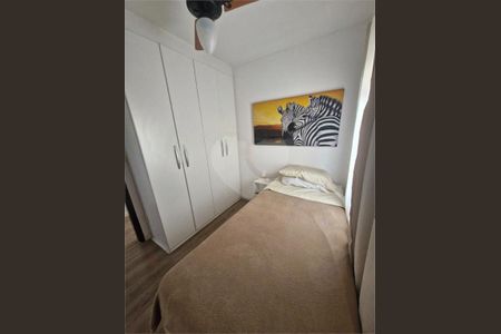 Casa à venda com 3 quartos, 130m² em Jardim Caravelas, São Paulo