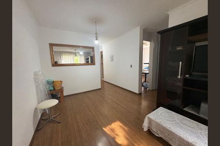 Apartamento à venda com 2 quartos, 50m² em Vila Campestre, São Paulo