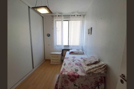 Apartamento à venda com 100m², 3 quartos e 1 vaga