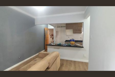 Apartamento à venda com 2 quartos, 60m² em Butantã, São Paulo