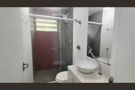 Apartamento à venda com 2 quartos, 60m² em Butantã, São Paulo