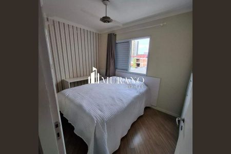 Apartamento à venda com 3 quartos, 108m² em Osvaldo Cruz, São Caetano do Sul