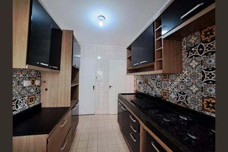 Apartamento à venda com 82m², 3 quartos e 1 vagaFoto 14