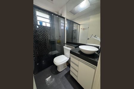 Apartamento à venda com 2 quartos, 45m² em Havaí, Belo Horizonte