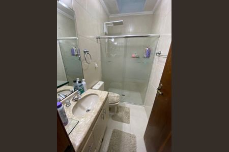 Casa de condomínio à venda com 152m², 3 quartos e 2 vagasBanheiro