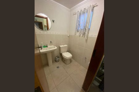 Casa de condomínio à venda com 152m², 3 quartos e 2 vagasBanheiro