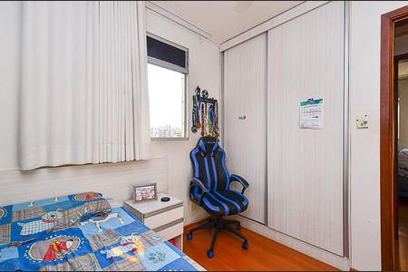 Apartamento à venda com 76m², 3 quartos e 1 vaga Apartamento à venda com 76m², 3 quartos e 1 vagaQuarto 1