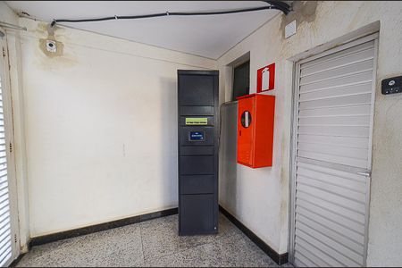 Apartamento à venda com 76m², 3 quartos e 1 vaga Apartamento à venda com 76m², 3 quartos e 1 vagaEntrada