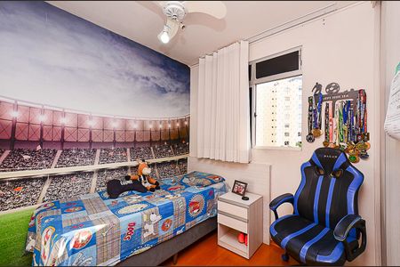 Apartamento à venda com 76m², 3 quartos e 1 vaga Apartamento à venda com 76m², 3 quartos e 1 vagaQuarto 1