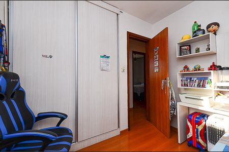 Apartamento à venda com 76m², 3 quartos e 1 vaga Apartamento à venda com 76m², 3 quartos e 1 vagaQuarto 1