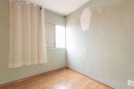 Apartamento para alugar com 67m², 2 quartos e 1 vagaQuarto 1