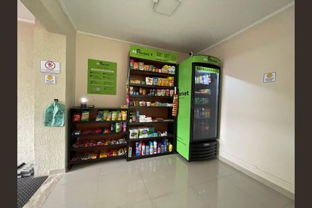 Apartamento para alugar com 67m², 2 quartos e 1 vagaÁrea comum