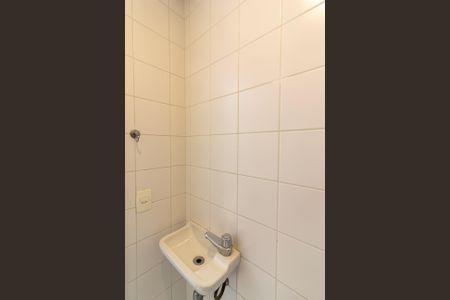 Apartamento para alugar com 178m², 4 quartos e 3 vagasBanheiro de Serviço