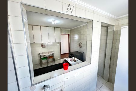 Apartamento à venda com 68m², 2 quartos e 2 vagasÁrea de Serviço