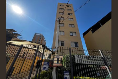 Apartamento à venda com 68m², 2 quartos e 2 vagasFachada 