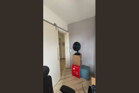 Apartamento à venda com 75m², 3 quartos e 2 vagasQuarto 1