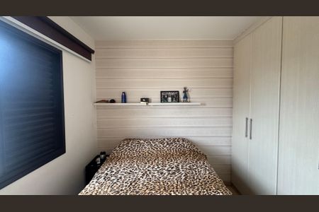 Apartamento à venda com 75m², 3 quartos e 2 vagasSuite