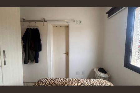 Apartamento à venda com 75m², 3 quartos e 2 vagasSuite