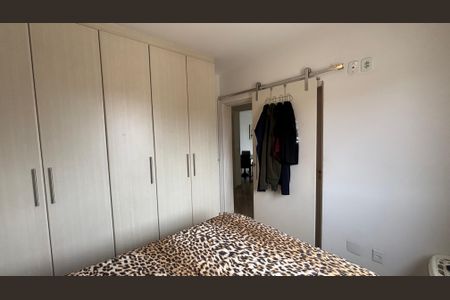 Apartamento à venda com 75m², 3 quartos e 2 vagasSuite