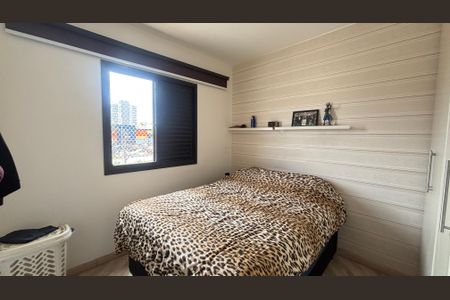 Apartamento à venda com 75m², 3 quartos e 2 vagasSuite