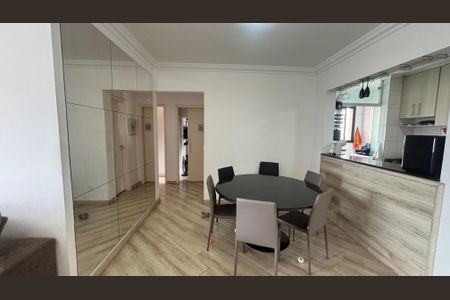 Apartamento à venda com 75m², 3 quartos e 2 vagasSala - Sala de Jantar 