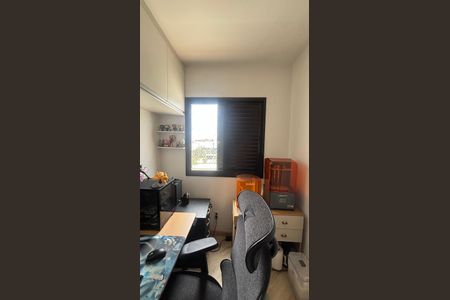 Apartamento à venda com 75m², 3 quartos e 2 vagasQuarto 1