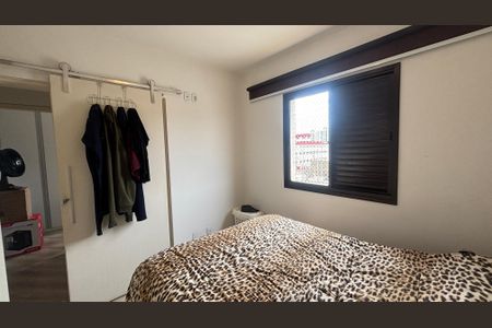 Apartamento à venda com 75m², 3 quartos e 2 vagasSuite