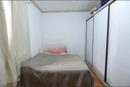 Apartamento à venda com 85m², 3 quartos e sem vaga Apartamento à venda com 85m², 3 quartos e sem vagaQuarto 2