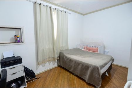 Apartamento à venda com 85m², 3 quartos e sem vaga Apartamento à venda com 85m², 3 quartos e sem vagaQuarto 2