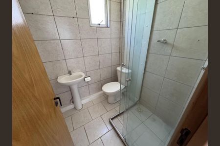 Apartamento para alugar com 43m², 2 quartos e 1 vaga