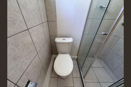Apartamento para alugar com 43m², 2 quartos e 1 vaga