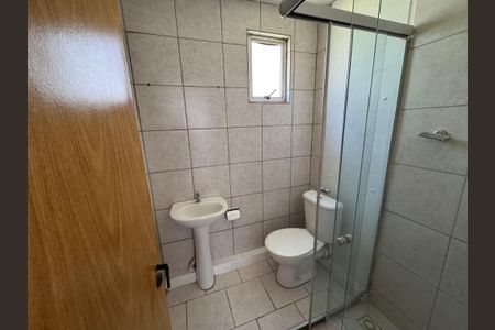 Apartamento para alugar com 43m², 2 quartos e 1 vaga