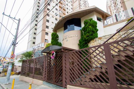 Apartamento à venda com 75m², 3 quartos e 1 vaga Apartamento à venda com 75m², 3 quartos e 1 vagaFachada do condomínio