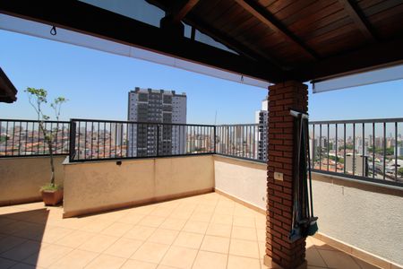 Apartamento à venda com 105m², 2 quartos e 2 vagasÁrea Gourmet