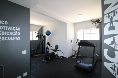 Apartamento à venda com 105m², 2 quartos e 2 vagasÁrea Comum