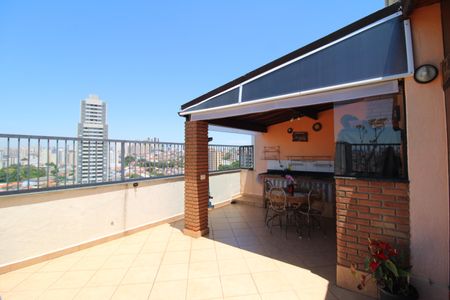 Apartamento à venda com 105m², 2 quartos e 2 vagasÁrea Gourmet
