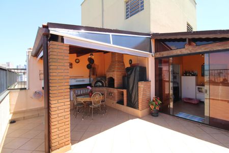 Apartamento à venda com 105m², 2 quartos e 2 vagasÁrea Gourmet