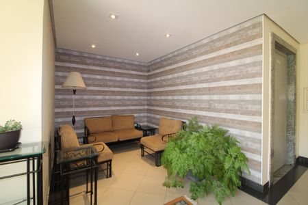 Apartamento à venda com 105m², 2 quartos e 2 vagasÁrea Comum