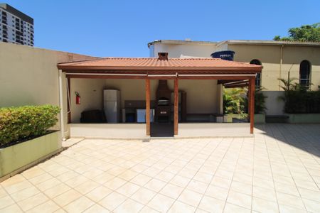 Apartamento à venda com 105m², 2 quartos e 2 vagasÁrea Comum