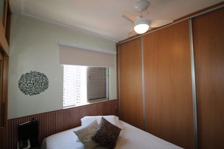 Apartamento à venda com 105m², 2 quartos e 2 vagasQuarto 2