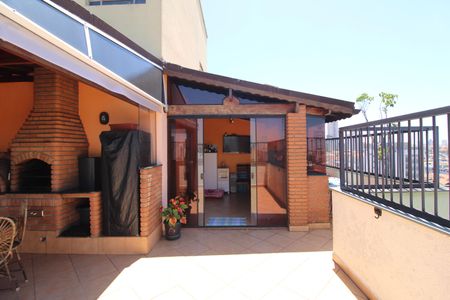 Apartamento à venda com 105m², 2 quartos e 2 vagasÁrea Gourmet