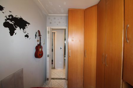Apartamento à venda com 105m², 2 quartos e 2 vagasQuarto 1