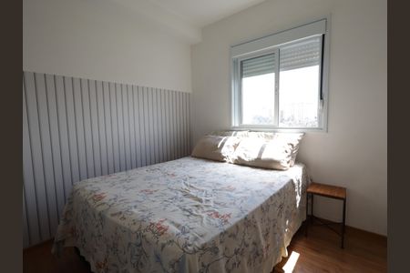 Apartamento à venda com 40m², 2 quartos e 1 vagaQuarto 2