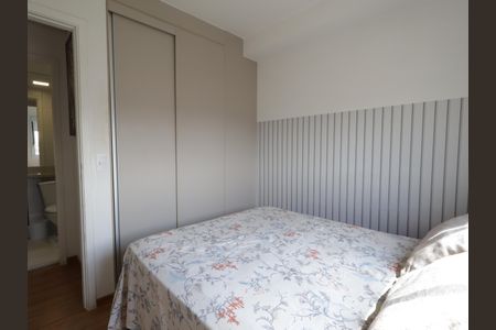 Apartamento à venda com 40m², 2 quartos e 1 vagaQuarto 2