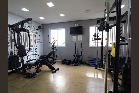 Apartamento à venda com 40m², 2 quartos e 1 vagaÁrea comum - Academia