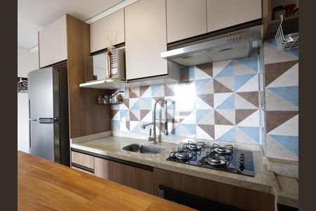 Apartamento à venda com 40m², 2 quartos e 1 vagaCozinha