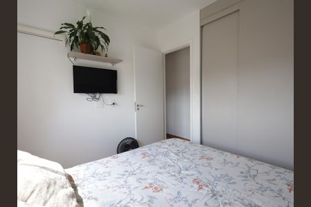 Apartamento à venda com 40m², 2 quartos e 1 vagaQuarto 2
